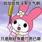 花樽