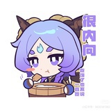 ( ⩌⤚⩌)