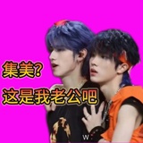 高贵妃
