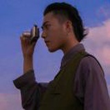 十安。