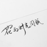 小叮当