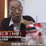 南瓜饼干