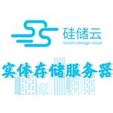 硅储云张老师