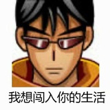 亚达亚达
