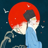景玄道人