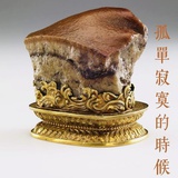 甘律之