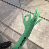 葱头