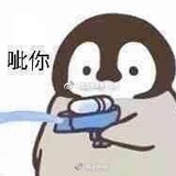 玛卡巴卡
