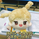 俞晏晏