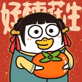 。