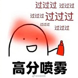 vvn呢