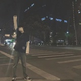疯了
