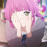 *舒