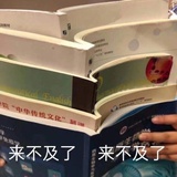 弥求索(拜托🥺