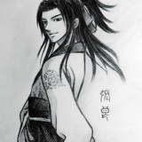 大叔。