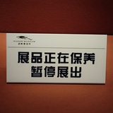 拽的跟147万样的