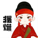 快将大哥扶起来