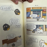 沉默小路