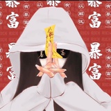 史努比（生气中