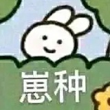 千户