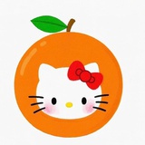 小青柑🍊
