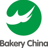 中国国际焙烤展