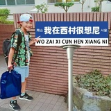 bat_okfun