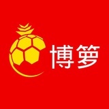 博箩