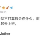 momee