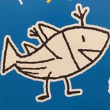 有.意思