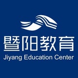 学历提升王老师