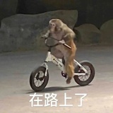 我要想想