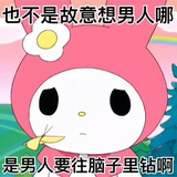 豆油