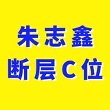 T.O.P-闪电侠