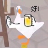 套上马甲.