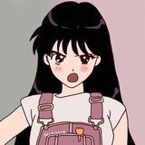 uu