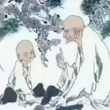 紫气东来