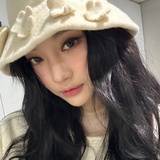 璇·清