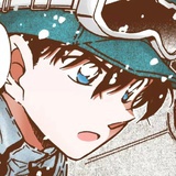 IKE