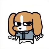 不妙