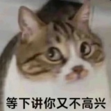 十