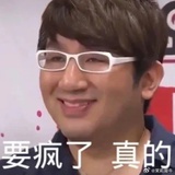 土豆大王