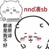 我不想上学