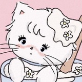 八卦小猫咪
