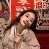 好好爱好好啊