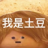 裹果