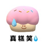 随机诞生