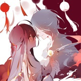 凛
