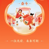 向日葵