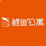 鲤鱼公寓